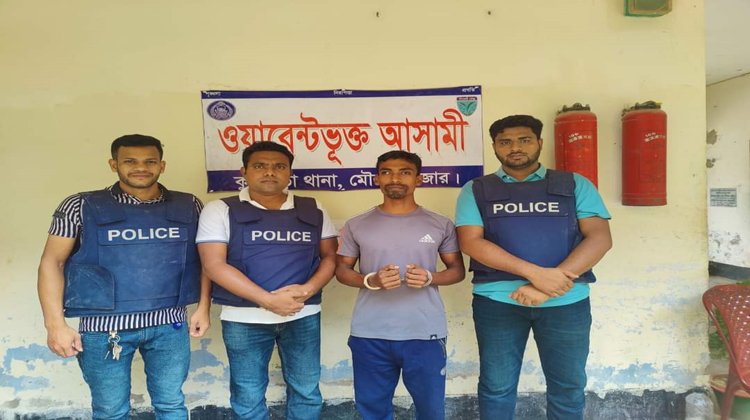 কুলাউড়ার ডাকাত সর্দার এমরান গ্রেফতার