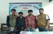 ডিবির অভিযানে ২০০ পিস ইয়াবাসহ ০২ জন আটক