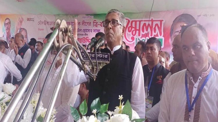 মৌলভীবাজারে স্বেচ্ছাসেবক লীগের সম্মেলন অনুষ্ঠিত