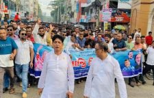 যুবলীগের শান্তি মিছিল ও সমাবেশ অনুষ্ঠিত