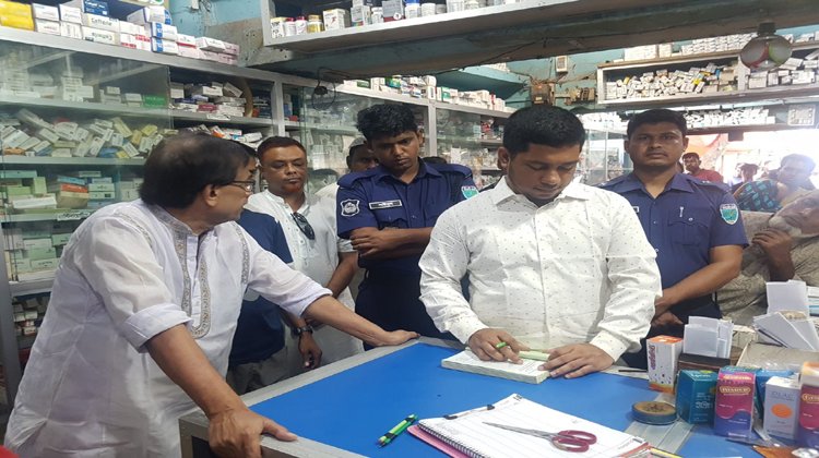 মৌলভীবাজারে ভোক্তা-অধিকার অধিদপ্তর কর্তৃক তদারকি অভিযান ও জরিমানা