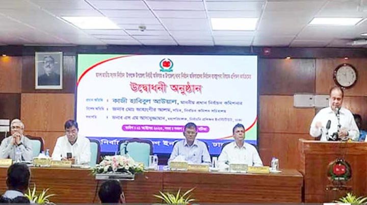 ২০১৪-২০১৮ নির্বাচন নিয়ে বিতর্কের চাপ পড়েছে : সিইসি