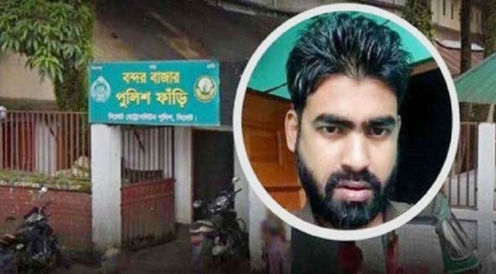 রায়হান হত্যার তিন বছরেও শেষ হয়নি সাক্ষ্যগ্রহণ