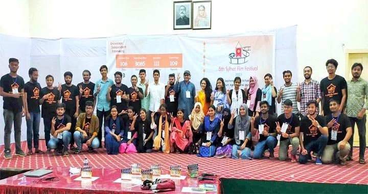 সিকৃবিতে সিলেট চলচ্চিত্র উৎসবের পর্দা নামলো