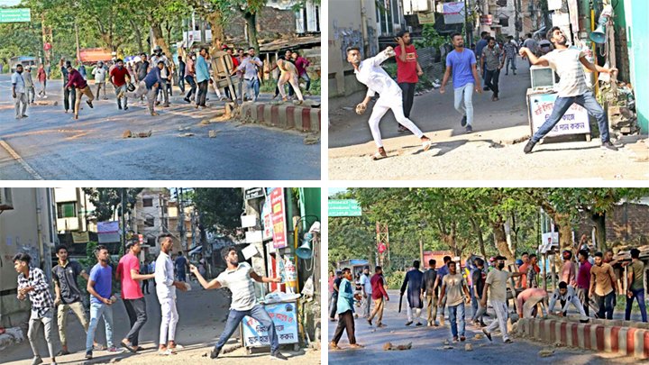 পাঁচ মামলায় বিএনপি-জামায়াতের ৫৩৯ জন আসামি