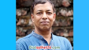 আধুনিক কাগজের সম্পাদক হলেন মঈন উদ্দিন