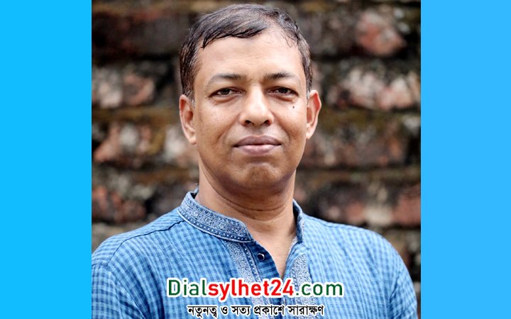 আধুনিক কাগজের সম্পাদক হলেন মঈন উদ্দিন