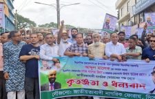 সরকার খালেদা জিয়াকে বিনা চিকিৎসায় হত্যার ষড়যন্ত্র করছে: নাসিম হোসাইন