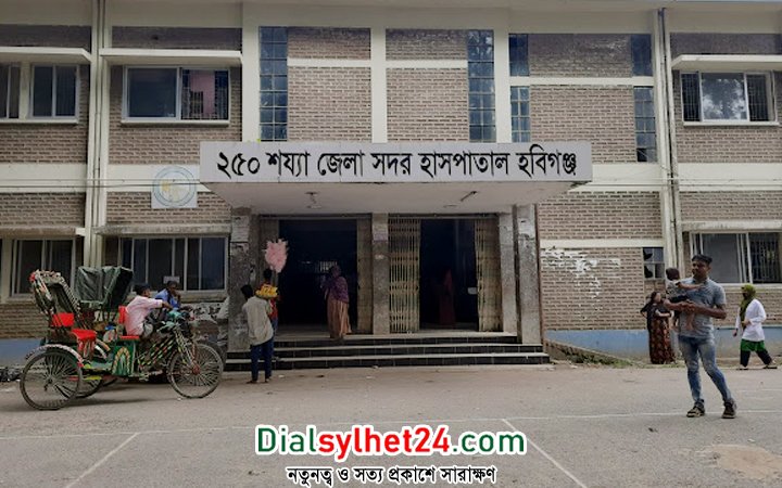 বাহুবলে পানি নিষ্কাশনের রাস্তা নিয়ে সংঘর্ষে নিহত ২