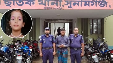 প্রতিপক্ষকে ফাঁসাতে ছোট বোনকে খুন করে বড় ভাই!