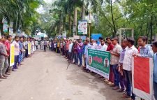 এমসি কলেজে বেসরকারি কর্মচারীদের কর্মবিরতি