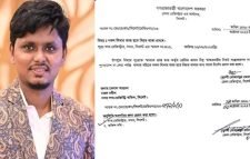 সদর সাব-রেজিস্ট্রারকে হুমকির অভিযোগে নকলনবীশ বেলাল আহমদ মুরাদকে বহিষ্কার