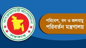 আজ ১ মিনিট শব্দহীন থাকবে ঢাকা