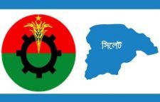 ২৮ অক্টোবর ঢাকায় বড় জমায়েতের প্রস্তুতি সিলেট বিএনপির