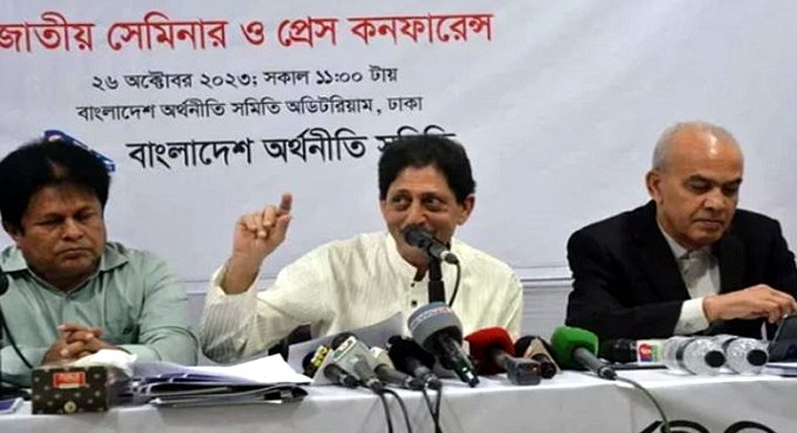 নির্বাচন সুষ্ঠু হলে সর্বোচ্চ ১৩৭টি আসন পেতে পারে বিএনপি: গবেষণা