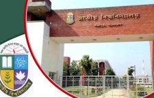 জাতীয় বিশ্ববিদ্যালয়ের অনার্স তৃতীয় বর্ষের ফল প্রকাশ