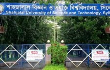 বিজ্ঞান ও প্রযুক্তি ফেলোশিপ পাচ্ছেন শাবির ৭৭ শিক্ষার্থী