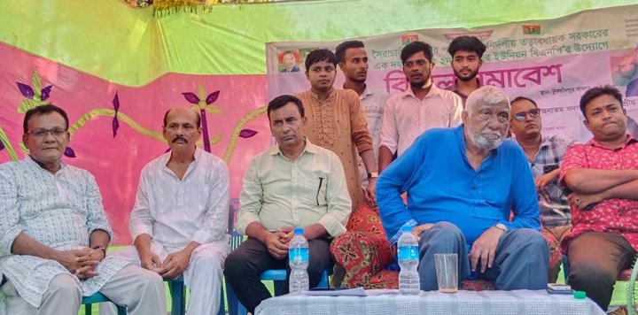 এক দফা দাবিতে শাল্লার হবিবপুর ইউনিয়ন বিএনপির সমাবেশ