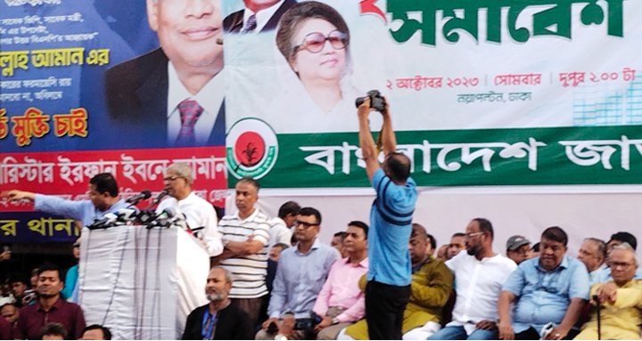 কোথায় আছেন বাহে, সবাই জেগে উঠুন: ফখরুল