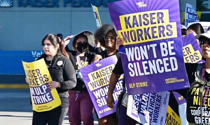 যুক্তরাষ্ট্রে স্বাস্থ্যকর্মীদের ধর্মঘট