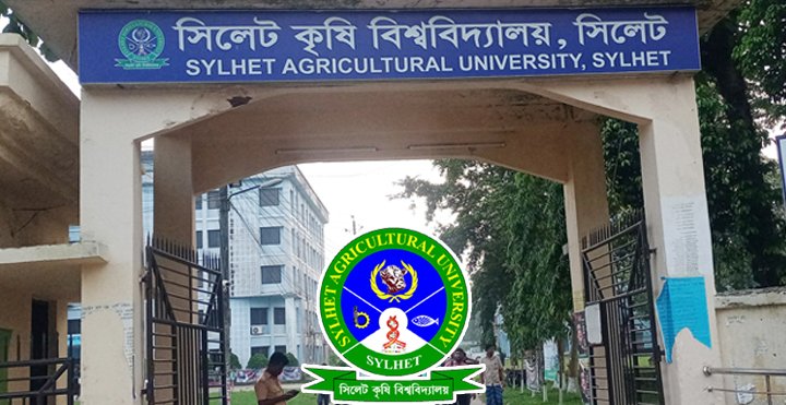 সিকৃবির ১৩৪ শিক্ষার্থী পাচ্ছেন বিজ্ঞান ও প্রযুক্তি ফেলোশিপ