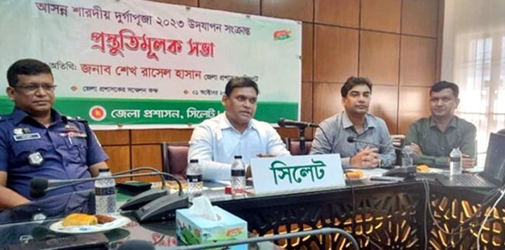 নিবন্ধিত নিউজ পোর্টাল ছাড়া কেউ লাইভ করতে পারবে না: জেলা প্রশাসক