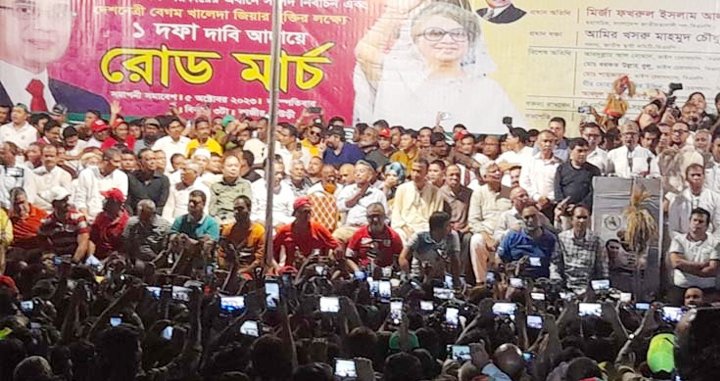 ১৮ অক্টোবর পর্যন্ত নতুন কর্মসূচি ঘোষণা বিএনপির