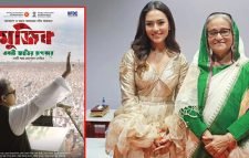 মুজিব’ সিনেমার অংশ হতে পারাই জীবনের বড় অর্জন: ফারিয়া