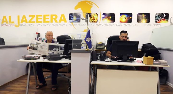 আল জাজিরা বন্ধ করে দিতে চায় ইসরায়েল