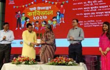 শিক্ষার্থীরাই হবে চ্যাম্পিয়ন অব দ্য স্টেট: শিক্ষামন্ত্রী