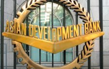 বাংলাদেশসহ বিভিন্ন দেশের উন্নয়নে ১০০ বিলিয়ন ডলার দেবে এডিবি