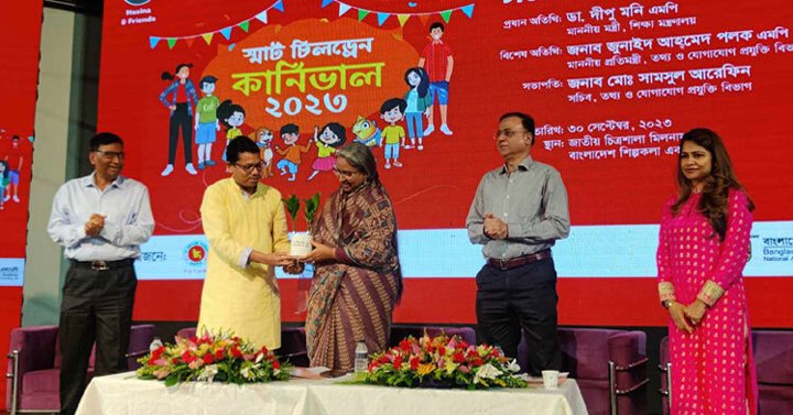 শিক্ষার্থীরাই হবে চ্যাম্পিয়ন অব দ্য স্টেট: শিক্ষামন্ত্রী