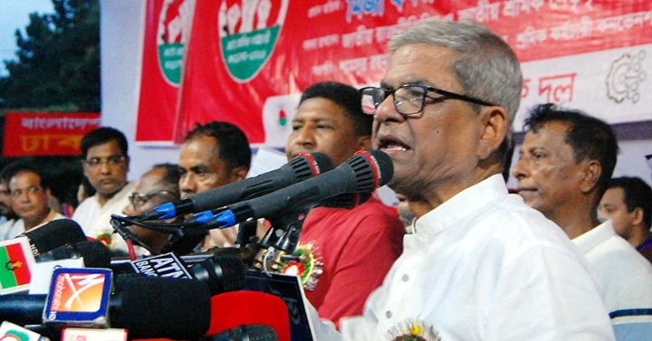 খালেদা জিয়ার দুর্নীতি নিয়ে মিথ্যাচার করেছেন প্রধানমন্ত্রী: ফখরুল