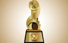 ‘বঙ্গবন্ধু শেখ মুজিব শিল্প পুরস্কার ২০২২’ পাচ্ছে ১২ প্রতিষ্ঠান