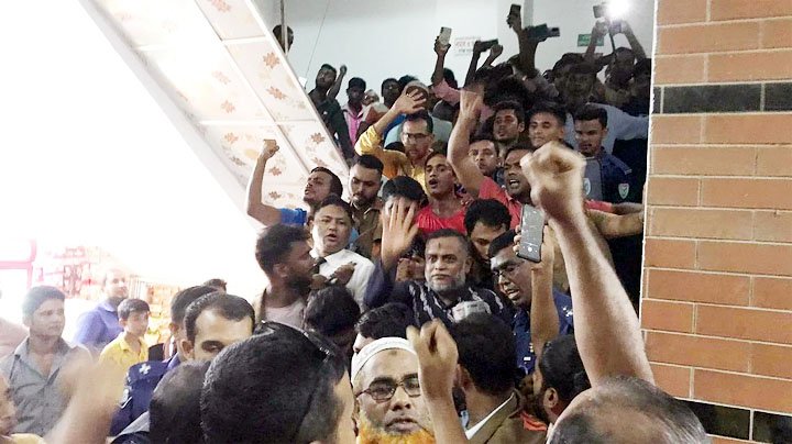 হবিগঞ্জে বিএনপির ১৪ নেতাকর্মী কারাগারে