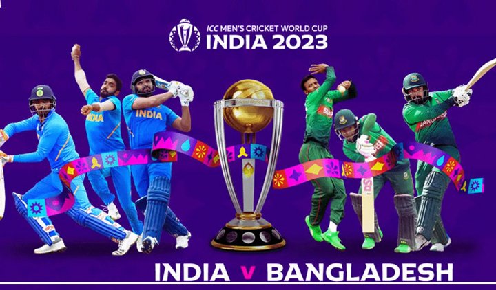 বিশ্বকাপে আজ ভারতের মুখোমুখি হচ্ছে বাংলাদেশ