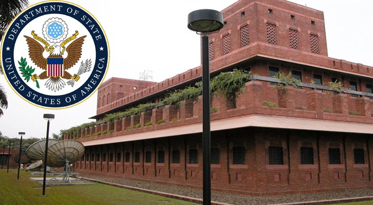 সহিংসতার নিন্দা জানিয়েছে যুক্তরাষ্ট্র : ভিসা নিয়ে সতর্কবার্তা