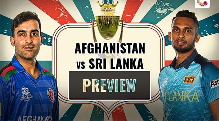 শ্রীলংকা-আফগানিস্তান উভয়েরই লক্ষ্য সেমির দৌঁড়ে এগিয়ে যাওয়া