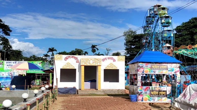 শিল্প ও বাণিজ্য মেলার নামে প্রতিদিন বিপুল পরিমাণ অর্থ হাতিয়ে নেওয়ার অভিযোগ