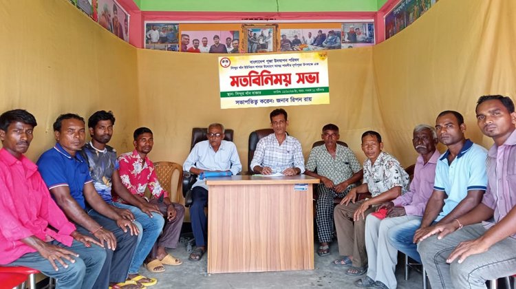 সিন্দুরখান বাজারে বাংলাদেশ পূজা উদযাপন পরিষদের মতবিনিময় সভা অনুষ্ঠিত