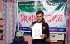 রাজনগর উপজেলা ভাইস চেয়ারম্যান  হিন্দু ভূমিহীনদের লীজকৃত সম্পত্তি জবর দখল: সংবাদ সম্মেলনে