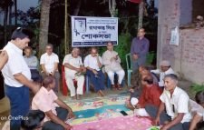 মণিপুরী কবি রাধাকান্ত সিংহ স্মরণে শোকসভা অনুষ্ঠিত