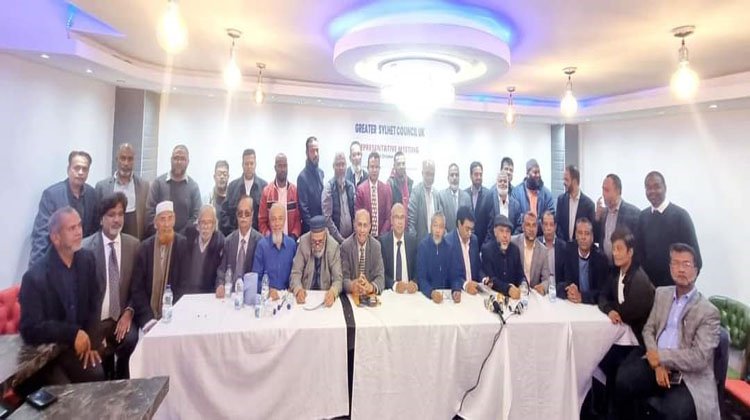 গ্রেটার সিলেট কাউন্সিল ইউকে আবারো যাত্রা শুরু করেছে নব উদ্যমে