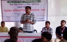 শিশু অধিকার সপ্তাহ উপলক্ষে চিত্রাঙ্কন প্রতিযোগিতা ও আলোচনা সভা