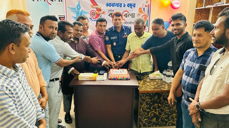 কালবেলা’র ১ম প্রতিষ্ঠাবার্ষিকী উদযাপন