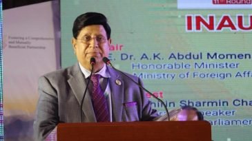 ভারতের সাথে ভিসামুক্ত সম্পর্ক চায় বাংলাদেশ : পররাষ্ট্রমন্ত্রী