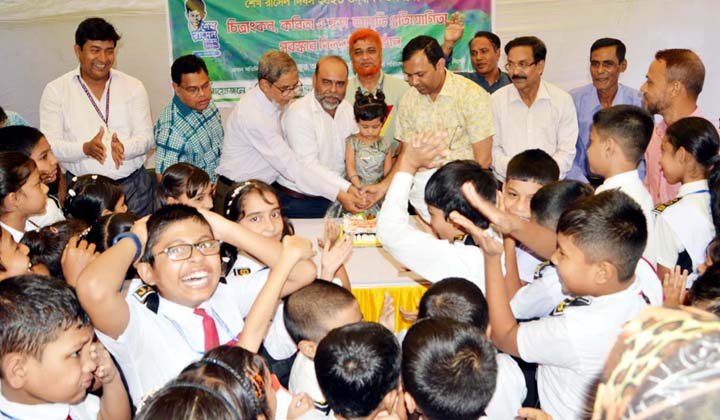 জালালাবাদ গ্যাস বিদ্যা নিকেতনে শেখ রাসেলের জন্মদিন উপলক্ষে আলোচনা সভা ও পুরস্কার বিতরণ