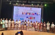  ১৪ ব্যক্তি ও একটি সংগঠনকে গুণীজন সম্মাননা প্রদান