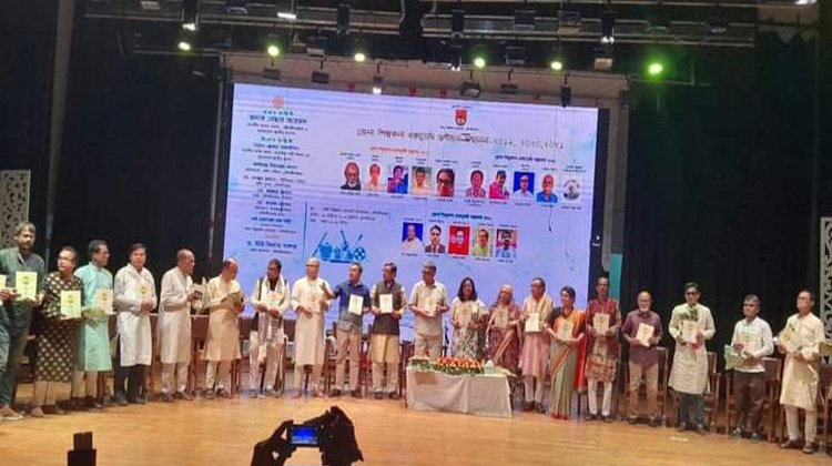  ১৪ ব্যক্তি ও একটি সংগঠনকে গুণীজন সম্মাননা প্রদান