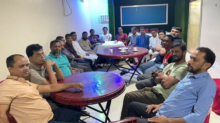 বঙ্গবন্ধু ফাউন্ডেশনের বিশেষ মতবিনিময় সভা অনুষ্ঠিত